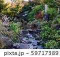 日本庭園 59717389