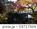 日本庭園 59717404