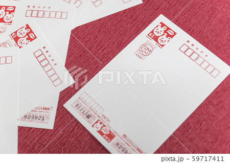 【年賀状書き】 59717411