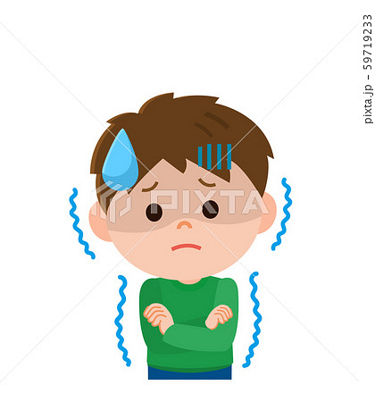 男の子 体調不良 寒気 イラストのイラスト素材