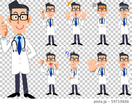 9種類の医者の上半身のポーズと仕草のイラスト　全身 59719888