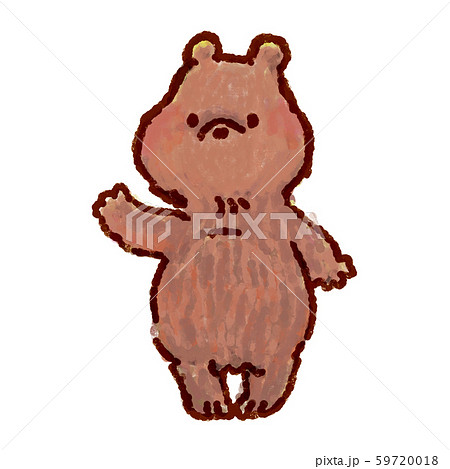 くまさんのイラスト素材