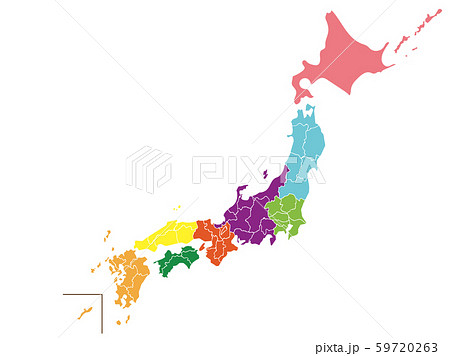 八地方区分日本地図 カラフルのイラスト素材