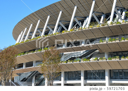 国立競技場 国立競技場 59721703