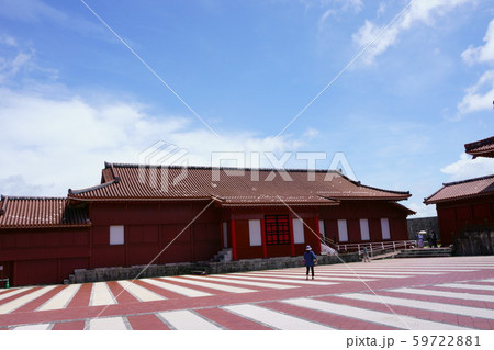 893　首里城北殿 59722881