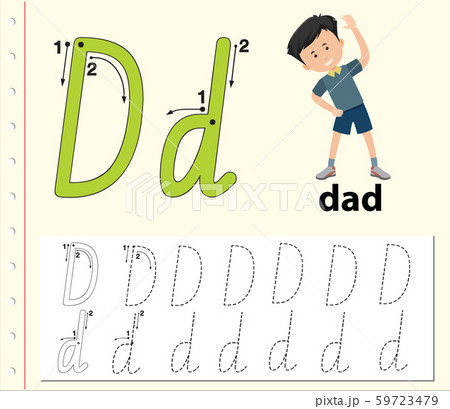 Letter D tracing alphabet worksheets 59723479