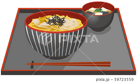 親子丼と味噌汁のイメージイラスト 親子丼と味噌汁のイメージイラスト 59723559
