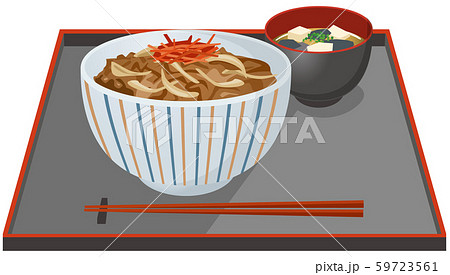 牛丼と味噌汁のイメージイラストのイラスト素材