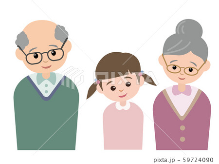 笑顔の祖父母と女の子のイラスト素材