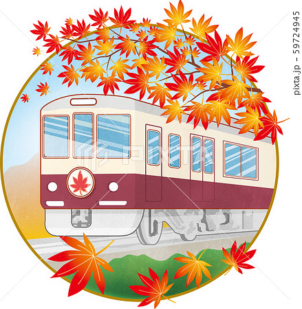 行楽電車1のイラスト素材