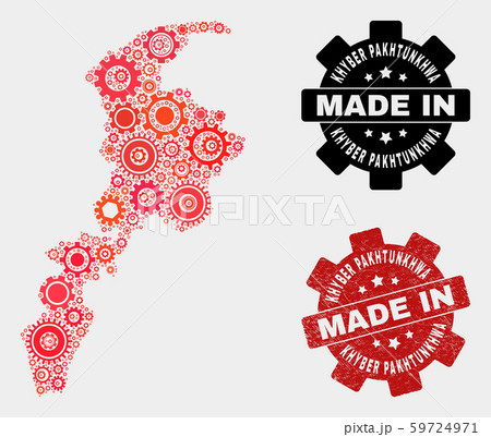 Mosaic Khyber Pakhtunkhwa Province Map of Gear Elements and Grunge Stamp 59724971