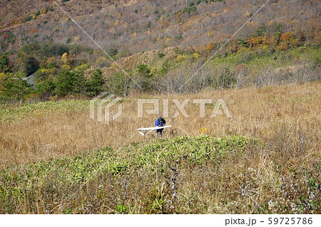 秋の天峰山グライダー日和 59725786