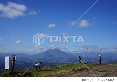 秋の天峰山グライダー日和 秋の天峰山グライダー日和 59725802