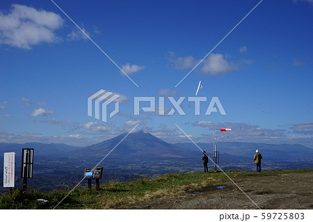 秋の天峰山グライダー日和 秋の天峰山グライダー日和 59725803