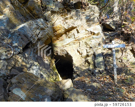 岩谷堂　奥の院 59726153