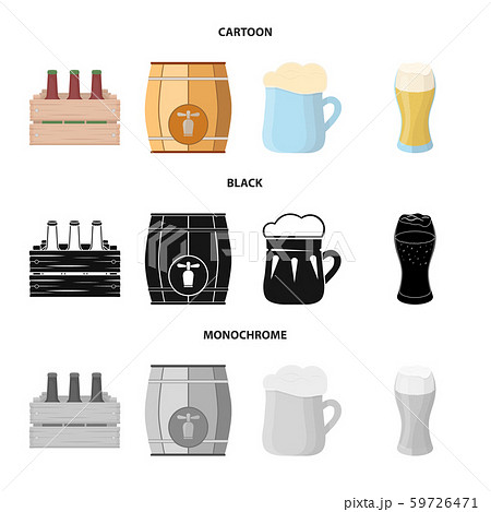 Isolated object of minimal and pint logo. Set of minimal and craft stock symbol for web. Isolated object of minimal and pint logo. Set of minimal and craft stock symbol for web. 59726471