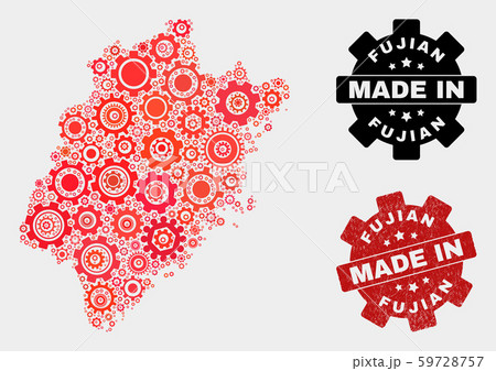 Mosaic Fujian Province Map of Gearwheel Items and Grunge Seal Mosaic Fujian Province Map of Gearwheel Items and Grunge Seal 59728757