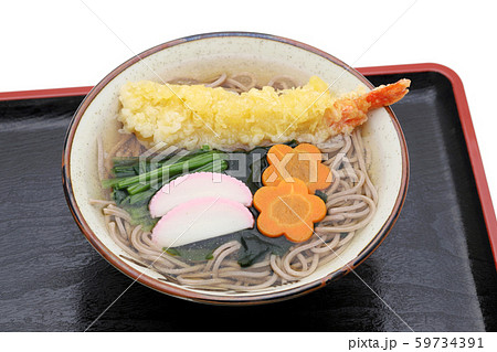 天ぷらそば 天ぷらそば 59734391