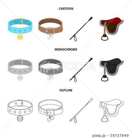 Vector design of pet and accessories logo. Set of pet and shop stock symbol for web. 59737649