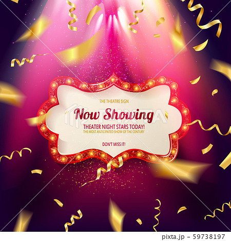 Shining retro light banner. Vector illustration. Frame cinema in beams of light and bright flashes Shining retro light banner. Vector illustration. Frame cinema in beams of light and bright flashes 59738197