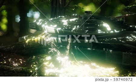 old rusty tank in the forest old rusty tank in the forest 59740972