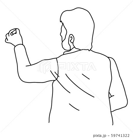 old teacher using a chalk to write on a blackboard 59741322