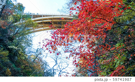 Naruko Gorge landscape in Miyagi, Japan 59741987