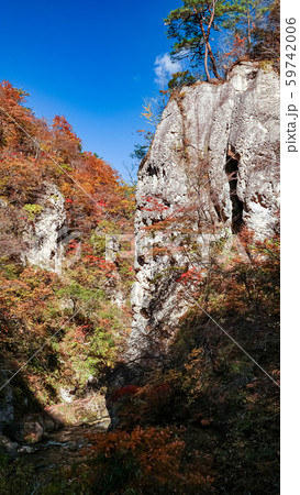 Naruko Gorge landscape in Miyagi, Japan 59742006