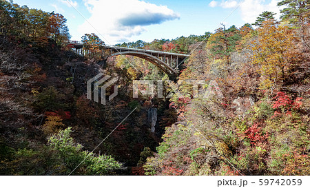 Naruko Gorge landscape in Miyagi, Japan Naruko Gorge landscape in Miyagi, Japan 59742059