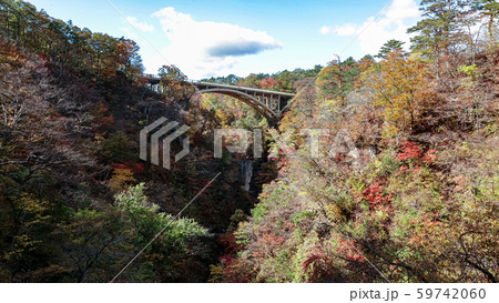 Naruko Gorge landscape in Miyagi, Japan Naruko Gorge landscape in Miyagi, Japan 59742060