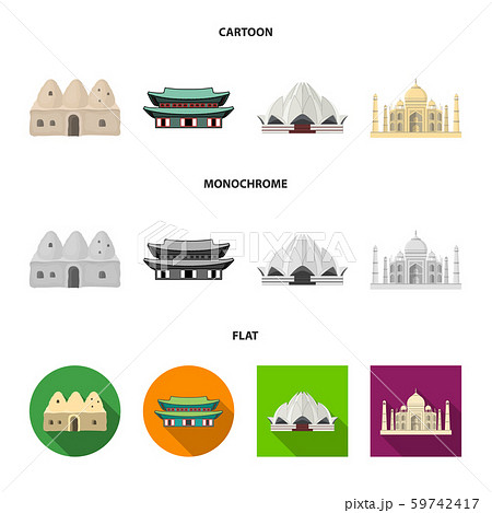 Isolated object of town and chinatown symbol. Collection of town and asian vector icon for stock. Isolated object of town and chinatown symbol. Collection of town and asian vector icon for stock. 59742417