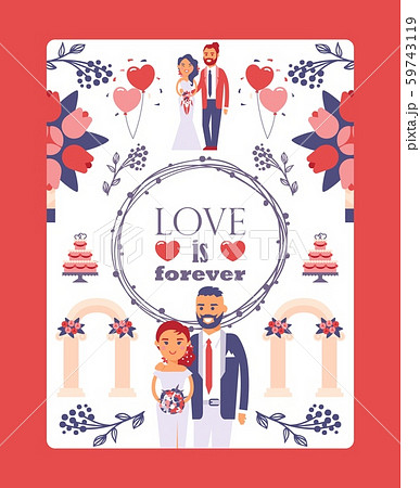 Wedding Greeting Card Template Vector のイラスト素材