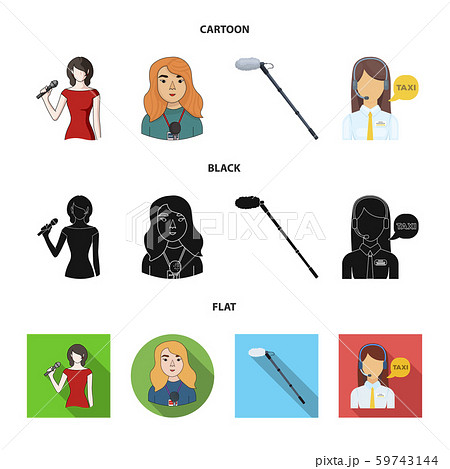 Vector design of karaoke and music logo. Collection of karaoke and club vector icon for stock. 59743144