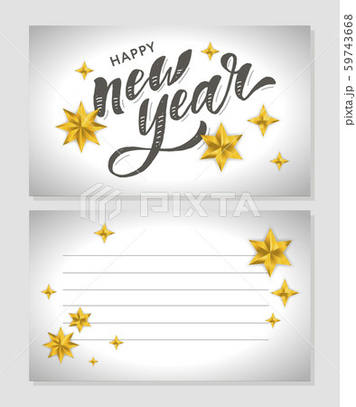 New Year Christmas lettering Calligraphy Brush New Year Christmas lettering Calligraphy Brush 59743668