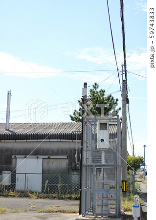 オービス　スピード　自動速度違反取締装置 59743833