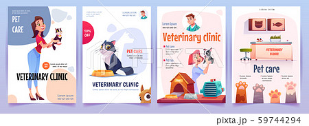 Veterinary clinic banners set. Vet service posters Veterinary clinic banners set. Vet service posters 59744294