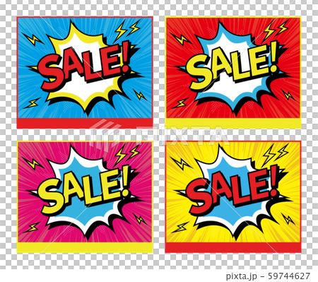 アメコミ風saleバナー レクタングル のイラスト素材 アメコミ風saleバナー レクタングル のイラスト素材