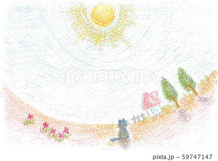 太陽と猫 太陽と猫 59747147