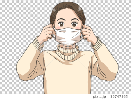 マスクをする男性 マスクをする男性 59747565