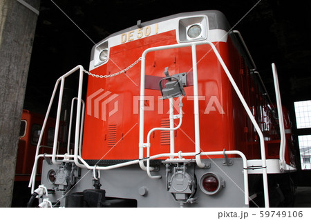 津山まなびの鉄道館 津山まなびの鉄道館 59749106