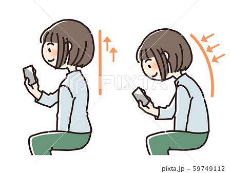 スマホ首 59749112