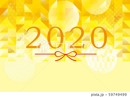 2020年賀素材 59749499