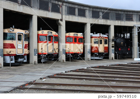 津山まなびの鉄道館 津山まなびの鉄道館 59749510