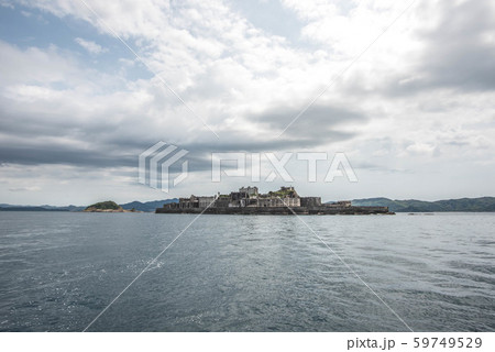 軍艦島　栄華の跡 59749529