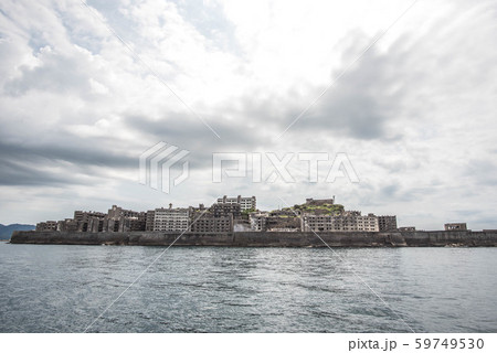軍艦島　栄華の跡 59749530