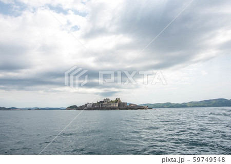 軍艦島 栄華の跡 軍艦島 栄華の跡 59749548