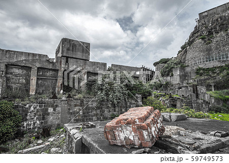 軍艦島　栄華の跡 59749573