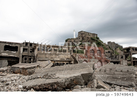 軍艦島　栄華の跡 59749643