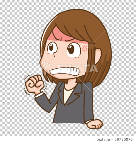 憤怒的女人西裝沮喪的憤怒 59750076