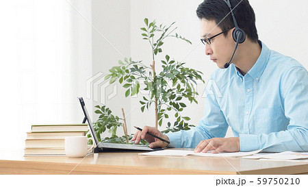 通信教育 通信教育 59750210